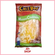 ⊙ ▦ Chiz Boy Chizboy Shredded Mozzarella and Cheddar Cheese 350 grams