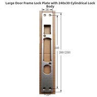 ciiemen | Door Lock Shield Plate