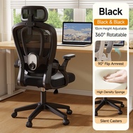 LENOBLE Ergonomic Office Chair Mesh Computer Gaming Chair Study Chair Headrest Flip Lumbar Support K
