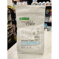 NATURE'S PROTECTION SUPERIOR CARE WHITE GF WITH WHITE COAT HERRING ADULT(AB) CAT FOOD 1.5KG MAKANAN 