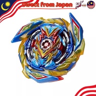 【Direct from Japan】 Beyblade Burst B-163 Booster Brave Valkyrie .Ev' 2A