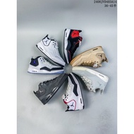 Big Discount Air Jordan Courtside 23 Jordan Basketball Shoes Series#VVDS