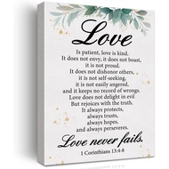 Bible Verse Wall Art Decor Christian Love Quote Poster Framed Painting Print 1 Corinthians 13:4-8 Sc