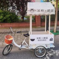 【公司貨免運】三輪自行車新款中老年腳踏三輪車輕便小型代步腳蹬載貨人力車