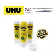UHU Stick 8.2g (1pc)- Solvent Free, Size Small (Item No: B04-08 G8.2G) uhu glue, glue stick