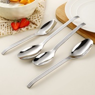 [Ready Stock] Selected 304 Stainless Steel Table Spoon Creative Handle Striped Spoon Rice Spoon Soup