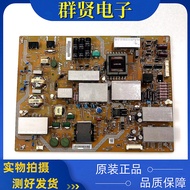 Original Sharp LCD-60UE20A 60UF30A Power Board APDP-216A1 RUNTKB258WJQZ