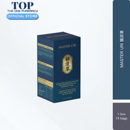 猫须草 Master Uri 补肾+降尿酸 治痛风 治关节炎 ( 50% discount )