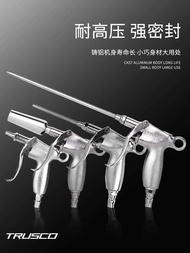 Japanese gun dust, blooming metal, soot, blooming dust, pistol air against high