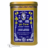 佛手 味精 Ve-Tsin Gourmet Powder (2268g)