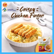 CP CRISPY CHICKEN FINGER DHA 550GM [KLANG VALLEY ONLY]