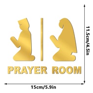 Tanda Ruang Sholat /Stiker Akrilik Ruang Sholat /Papan Tanda Ruang Sholat