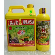 5L RO + 1L Power K / Vitamin Padi / Tanaman Pertanian /Baja Foliar Peringkat Awal + (Vitamin Buah) /