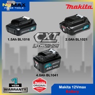 Makita 12Vmax Lithium-ion Battery ( BL1016B / BL1021B / BL1041B)