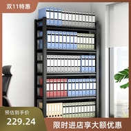 Office File Cabinet Document Rack Voucher File Storage Holder Floor Multi-Layer Financial Accounting Storage Rack Storage Rack