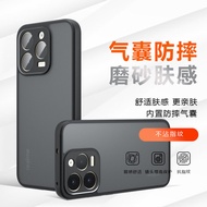 realme 12x 5g casing casing realme c15 Suitable for Realme15T Phone Case Skin Feel Frosted Airbag Re