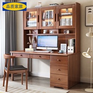 ST/💛Eco Ikea【Official direct sales】One-Piece Desk Cabinet Solid Wood Desk Computer Desk Bookshelf Bookcase Integrated Co