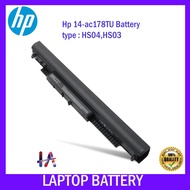 Hp 14-ac178TU Battery Replacement type : HS04,HS03