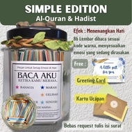 Muslim Jar [Simple Edition] || Unique Islamic gift packages, wedding and graduation souvenirs Quran 