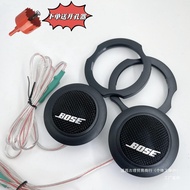 Jili Original Import Doktor 1.5 Inci Tweeter Kereta Pembesar Suara Bernada Tinggi Pengubahsuaian Aud