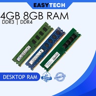 EASYTECH | USED 4GB/8GB DDR2 RAM Desktop Computer Memory ASSORTED BRAND