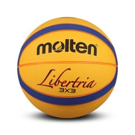 Morten Basketball College Students Outdoor Training Ball 3V3 Rubber Ball B33T2000 (3x3 Dedicated Bas
