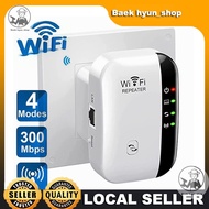 Wireless Wifi Repeater Wifi Booster Network Signal Amplifier 300Mbps Small Gimmick Router Extender L