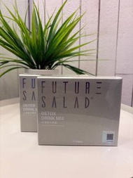 Future Salad Detox Drink Mix 全新沙拉飲