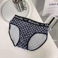 AA01HOME Korean Style Men's Underwear Comfortable To Wear Very Soft Fabric The Is Stretchy And Stret