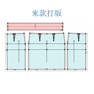 DIY POLA BAJU Customized Clothing Pattern Pattern Pattern (Come Style Paper Drawing) Make Your Own C