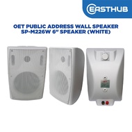 OET PUBLIC ADDRESS WALL SPEAKER SP-M226W 6" SPEAKER (WHITE)