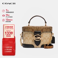 蔻驰（COACH）【品牌直供】520礼物女士小号盒子包单肩手提斜挎包5504IMRKY