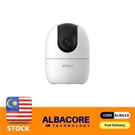 Dahua Brand 1080P Wi-Fi Pan/Tilt Camera (106 x 77 x 77mm) CONSUMER WI-FI CAMERAS