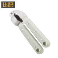 Handle Garlic Press Manual Garlic Claw Garlic Claw Garlic Claw Garlic Claw Garlic Claw Garlic Claw K