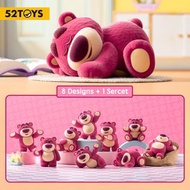 toy story lotso it’s me  勞蘇 52toys 盲盒
