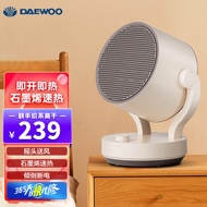 大宇（DAEWOO）石墨烯暖风机/取暖器/电暖气/电暖器/取暖电器家用速热电暖风浴室烤火炉冷暖两用节能暖气片 DY-QN03J（旋钮款）