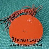 3D Printer Heat Bed3D Printer Heat Plate Printer Heating Plate3D Printer Electric Heating Plate Elec