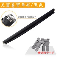 ม่านม้วนบังแดดแบบม้วนสำหรับรถยนต์ออดี้ q5a5cc