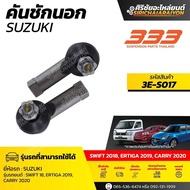 333 Lower Ball Joint-SUZUKI SWIFT 1.4 Year 18-20 Code 3B-S017 (1 The Box Has 2 Pieces) 1