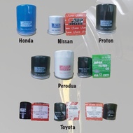 OIL FILTER VEHICLE - UMW GEP 58281(PROTON PW510577) OIL FILTER  [100% ORI] (READY STOCK)