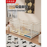 Japanese Dog Fence Pet Fence Dog Fence Indoor Protective Fence Small Dog Medium-Sized Dog Dog Cage K