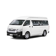 Airport Arrival 13 Seater - Changi Airport, Seletar Airport - VIP Service, Maxi Cab, Airport Transfe