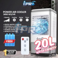 𝐈𝐏𝐑𝐎 Portable Air Cooler 20L Water Tank HIGH Powerful Aircond 3 Speed Aircond Cooling Fan  Air Coole