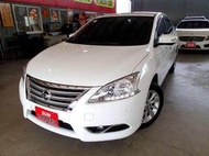 新達汽車 日產 2017年 SENTRA 環景 影音滿配 專為家庭而生 稅金減免 可全貸