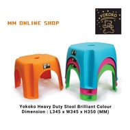 Yokoko Heavy Duty Stool Brilliant Colour