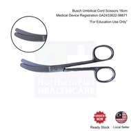 Busch Umbilical Cord Scissors 16cm
