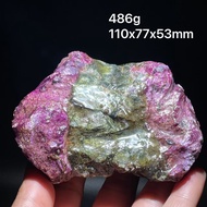 cod New 100% natural Shu Ju Lai purple green raw stone Atlantis stone home decoration from Australia