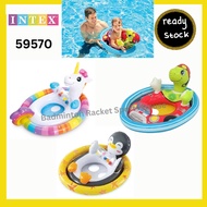 INTEX 59570 See-Me-Sit Pool Float Inflatable Floating Kids Ring Water Toys Pelampung Kolam Renang