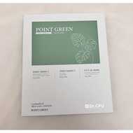 Dr. Cpu Chlorophyll Set New Version