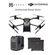 DJI FlyCart 30 - Basic Combo